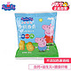 移动专享：Peppa Pig 小猪佩奇 牛奶曲奇饼干 25g