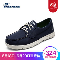 斯凯奇（skechers）百搭休闲鞋男鞋 低帮舒适豆豆鞋帆船鞋男53668 海军蓝色/白色 43.5