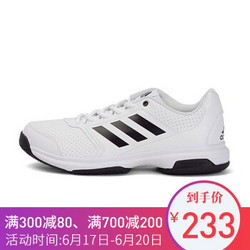 adidas 阿迪达斯 BA9083 男子网球鞋 *2件