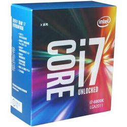 intel 英特尔 Extreme系列 i7-6800K 酷睿六核 盒装CPU处理器