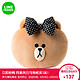 LINE FRIENDS 丘可呆萌抱枕 30cm