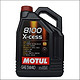 移动专享：MOTUL 摩特 8100 X-cess 5W40 全合成润滑油 5L