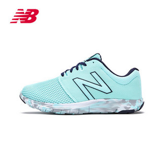 new balance 530V2 W530RX2 女士入门缓震跑鞋