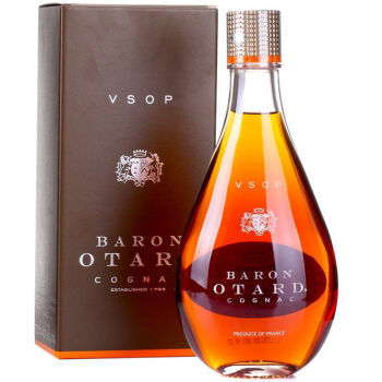 Otard Cognac的前世今生