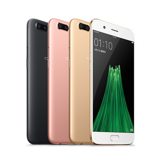 OPPO R11 4G手机 4GB+64GB 黑色