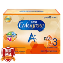 MeadJohnson Nutrition 美赞臣 安儿宝A+ 婴幼儿配方奶粉 3段 2700g *3件 +安儿宝A+ 3段 1800克