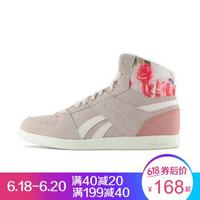 限尺码：Reebok 锐步 RHYTHMCITY MID II CORE 女子休闲鞋