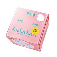 LuLuLun 保湿面膜 粉色款 42片
