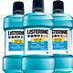 LISTERINE 李施德林 冰蓝漱口水 500ml *3瓶