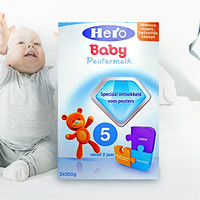 历史新低：Hero Baby 婴儿配方奶粉 5段 700g  *5件