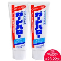 KAO 花王 防蛀牙膏 清凉薄荷型 165g *2件