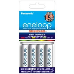 eneloop 爱乐普 智能急速充电器套装（C55充电器 + 4节镍氢电池）