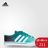 adidas 阿迪达斯 GVP CANVAS STR 男子网球鞋
