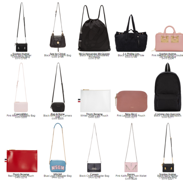 SSENSE 半年度促销 精选服饰鞋包 含Chloé、KENZO、FENDI等