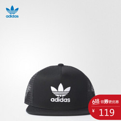 adidas 阿迪达斯 BK7308 运动帽