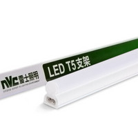 雷士（NVC）雷士照明1.2米LED灯管T5无影灯管一体化T5支架套装14W暖白光4000K *15件