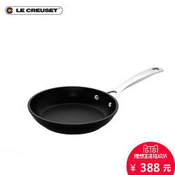 Le Creuset 酷彩 不粘锅 20cm 无烟不粘锅 20x4cm