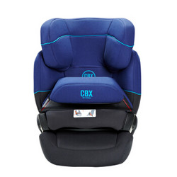 Cybex AURAF-1413 CYBEX 德国儿童安全座椅汽车用 CBX AURA FIX 9个月-12岁 isofix