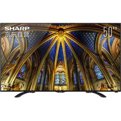 SHARP 夏普 LCD-50V3A 50英寸 液晶电视