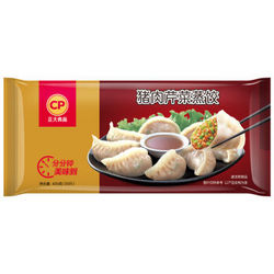 正大食品（CP） 猪肉芹菜蒸饺 400g （20个）