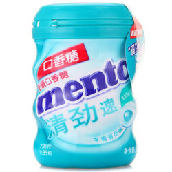 Mentos 曼妥思 清劲速无糖口香糖 冬青薄荷味 56g