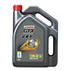 Castrol 嘉实多 10W-40 金嘉护机油 4L