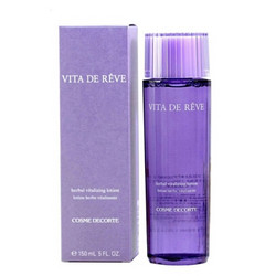 COSME DECORTE 紫苏水 150ml  *2件