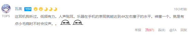 品质618 生活更有型