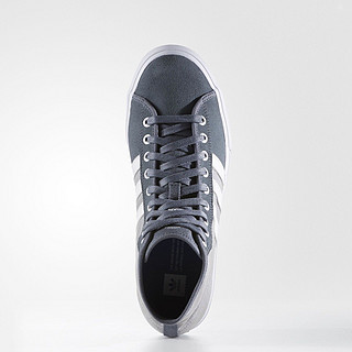 adidas 阿迪达斯 Matchcourt High RX 男款高帮运动板鞋