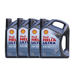 Shell 壳牌 Helix Ultra 超凡灰喜力 SN 5W-40 全合成机油 4L *4瓶