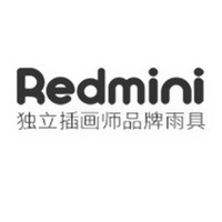 Redmini