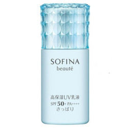 Sofina 苏菲娜 Beaute 高保湿UV防晒乳液 清爽型 30ml*3瓶 