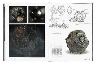  《古墓丽影：崛起》（艺术设定集、官方中文版）