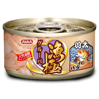 AkikA 渔极 白肉系列 吞拿鱼+石斑鱼猫罐头 
