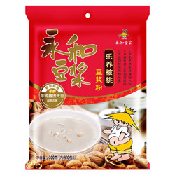 永和 乐养核桃 豆浆粉 300g *2件