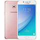 Samsung 三星 Galaxy C5 Pro（C5010）4G+64G 蔷薇粉 全网通4G手机 双卡双待