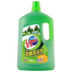 亮净 地板清洁剂（松林清香）2.7L *3件
