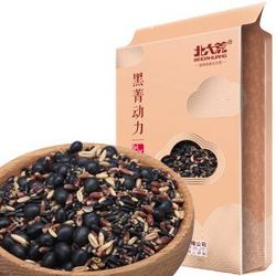 北大荒 黑米燕麦粥 东北五谷杂粮粥400g（黑菁动力）