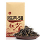【京东超市】凤牌 茶叶 红茶 滇红茶特级 经典58 工夫红茶 380g *2件
