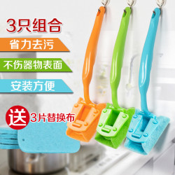 靓涤 长柄清洁刷 3只+3片替换布