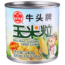【京东超市】泰国进口 牛头牌 玉米粒 340g