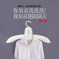 应对暴雨：拒绝湿身，雨天烘干类家电推荐