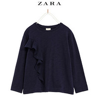 ZARA 童装 05767604401 斜角荷叶边 T 恤 