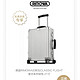  德国RIMOWA日默瓦CLASSIC FLIGHT 复古系列银色 35L/21寸-标准登机箱　