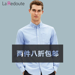 La Redoute中文官网 CELIO 法国品牌男装专场