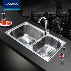 九牧JOMOO厨房304不锈钢水槽洗菜洗碗双槽龙头套餐02094 02094双槽