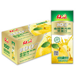 众果 100%金冠黄元帅苹果汁 250ml*12盒