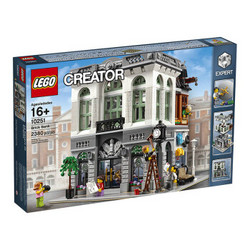 LEGO 乐高 街景系列 10251 积木银行 