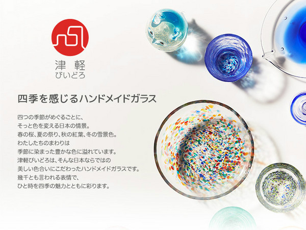 一息通神,职人手中的春夏秋冬。