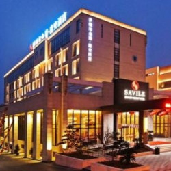 上海萨维尔金爵·鹿安酒店高级双床房+迪士尼乐园门票2张